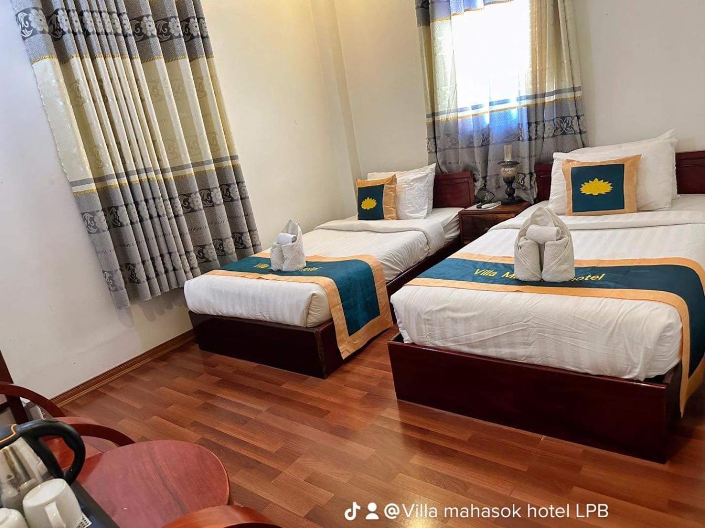 วิลลา มหาสุข โฮเต็ล Hotel หลวงพระบาง ภายนอก รูปภาพ