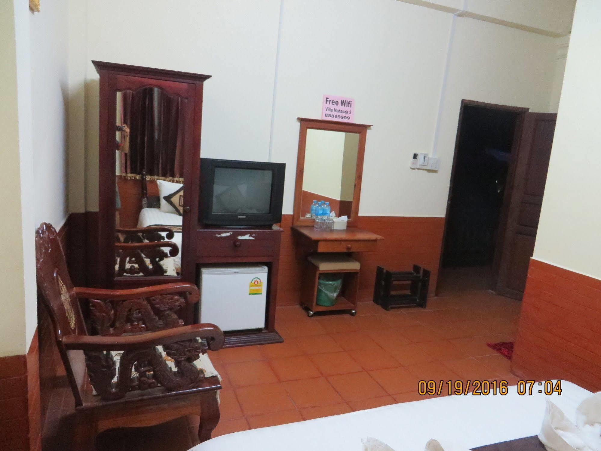 วิลลา มหาสุข โฮเต็ล Hotel หลวงพระบาง ภายนอก รูปภาพ