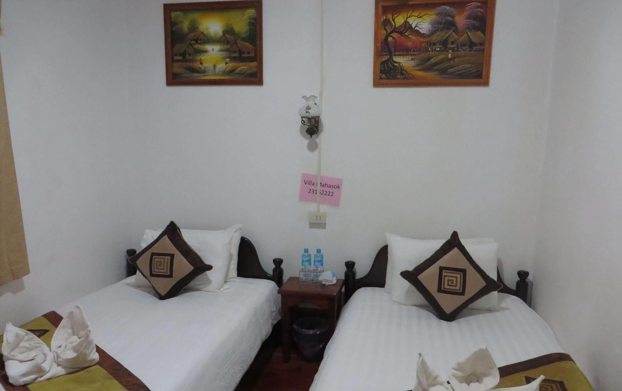 วิลลา มหาสุข โฮเต็ล Hotel หลวงพระบาง ภายนอก รูปภาพ